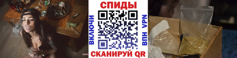 БУТИРАТ бутандиол Анива