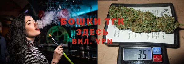 скорость mdpv Бугульма