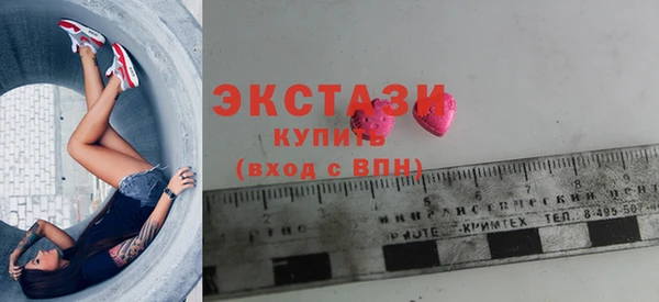 гидропоника Бородино