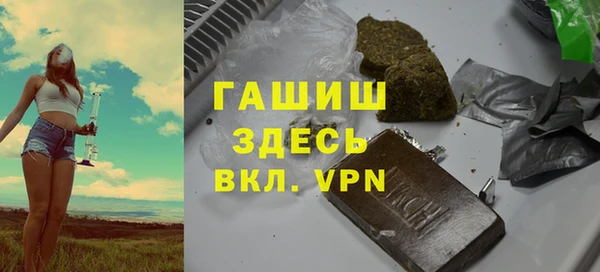 скорость mdpv Бугульма
