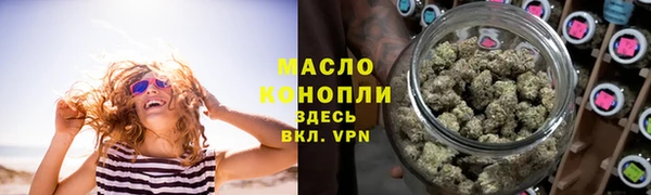 гидропоника Бородино