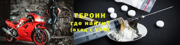 скорость mdpv Бугульма