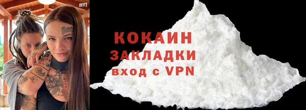 гидропоника Бородино