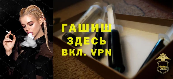 PSILOCYBIN Бронницы