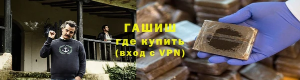 скорость mdpv Бугульма