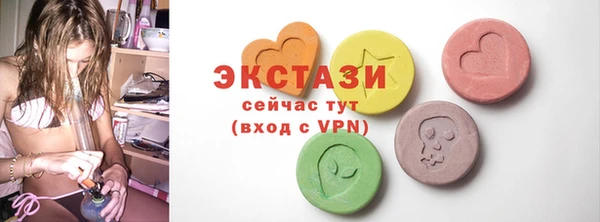 гидропоника Бородино