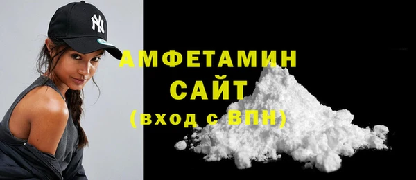 скорость mdpv Бугульма