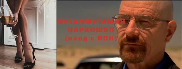 скорость mdpv Бугульма