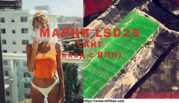 скорость mdpv Бугульма