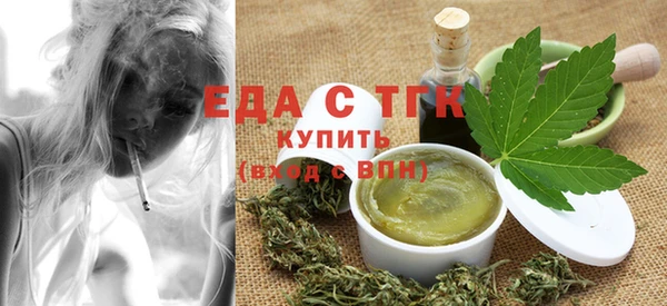 PSILOCYBIN Бронницы