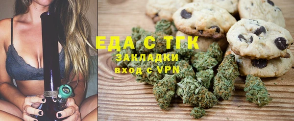 PSILOCYBIN Бронницы
