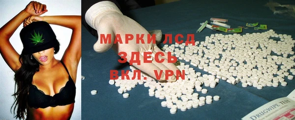 скорость mdpv Бугульма