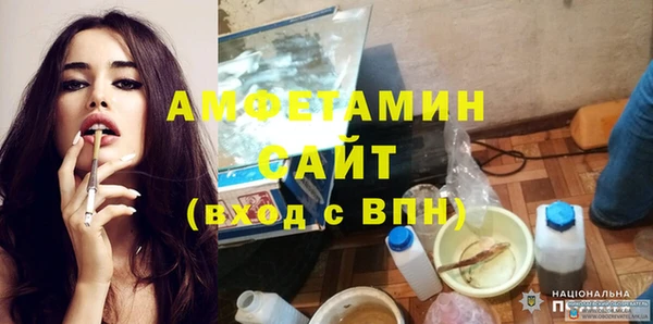 гидропоника Бородино