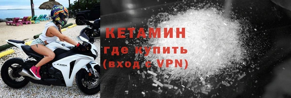 скорость mdpv Бугульма