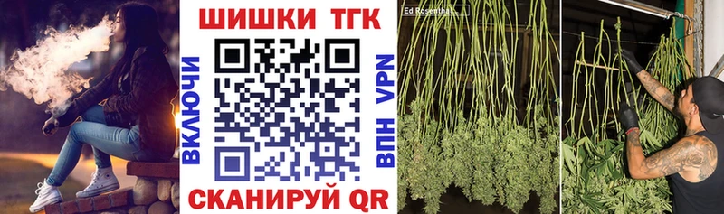 Конопля LSD WEED  Купить где  Анива 